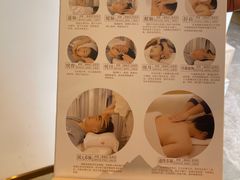 -不凡脑禅境·养生·舒压调理SPA(华发世纪城店)