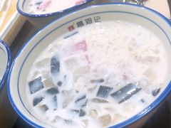 椰奶清补凉-文昌邓记清补凉(西沙路店)