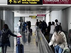 -河内内排国际机场