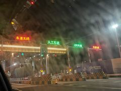-鼎原力量吊炉烧烤主题餐厅(临河街店)