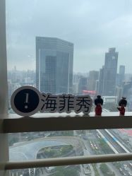 -JNK皮肤管理中心