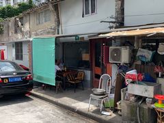 -吴淞老街砂锅馄饨(北兴路店)