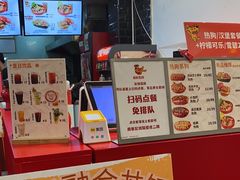 -Eckl’s爱氏热狗(猫街店)