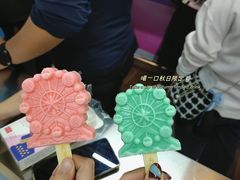 -高胖妹面庄(黄河道店)