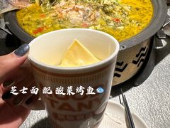 -探鱼·鲜青椒爽麻烤鱼(北京路天河城店)