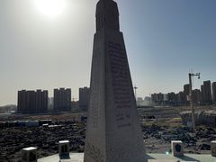 -黑油山景区