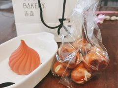 -吉森Bakery(教育路店)