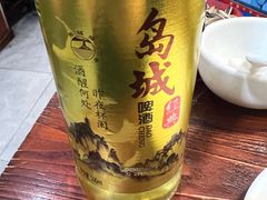 -小时代烧烤