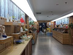 -黑木原精致料理·铁板烧