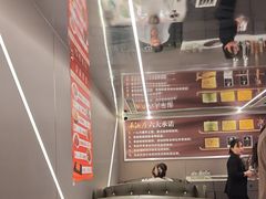 -长湘居(数码大厦店)