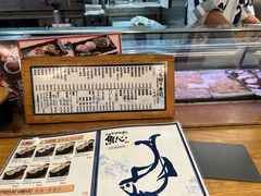 -元祖ぶっち切り寿司 魚心(三宫店)
