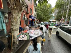 -汪记鲜鱼糊汤粉(沈阳路总店)