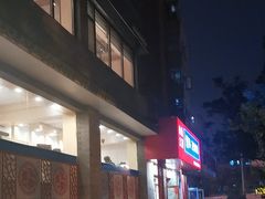 -晋B2008刀削面(小南庄店)