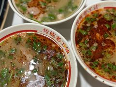 -三中高皇羊肉馆
