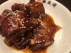 -熙盛源(滨湖万达店)