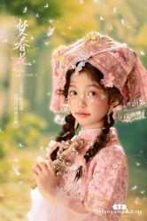 -芒果树国际儿童摄影(月亮河店)