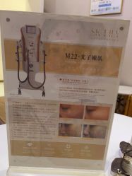 -郡艺医疗美容·微整·眼鼻吸脂
