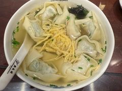 荠菜大馄饨-熙盛源(凤凰街店)