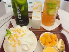 岛屿一芒果肉加芒果冰淇淋-丹礼糖甜品