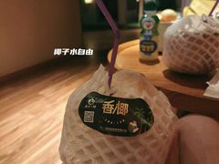 -北方暖暖温泉洗浴(沈阳北站店)