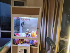 -太爽音乐文化录音棚