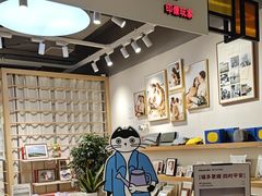 -方快-照相馆(金桥国际店)