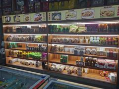 -欢姐伦教糕(北海大道北店)