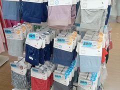 -大润发(莱州店)