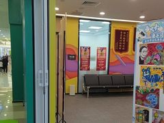 -新东方素质成长中心(金源校区)
