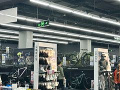 -迪卡侬(越秀公园店)