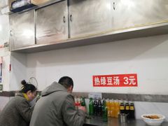 -温州炒米粉(原钟楼街二市场店)