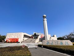 -福建博物院