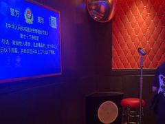 -皓声音KTV(新景店)