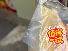 -五芳斋(中山大道总店)