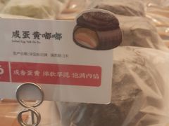 -奈雪的茶(漫广场店)