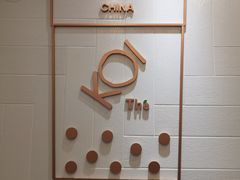 -KOI The(卓悦汇购物中心店)