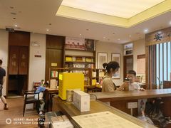 -正安中医(番禺店)