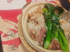 -华记煲仔华·煲仔饭(三元里万科里店)