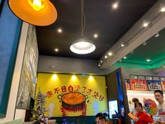 -XiaoJunGan Hotpot 钢管厂五区小郡肝火锅串串香