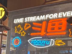 -小川洋风料理(大悦城店)