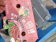 招牌章鱼小丸子-咕噜咕噜·章鱼小丸子(西湖路店)
