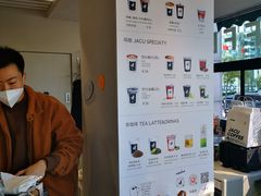 -卖呆儿咖啡(望京店)