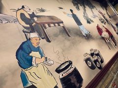 -赵记传承·中国甜品(福州总店)