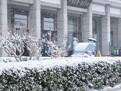 -秦始皇帝陵博物院-丽山园