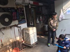 -璐坊粽王(复兴中路店)