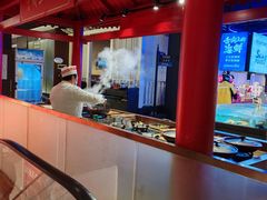 -炉忆家宴(京东店)