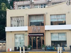 -莲餐厅·湖北菜·藕汤是头牌(愚园路店)