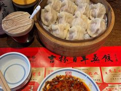 -新兴园饺子馆(河南街店)