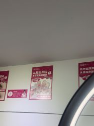 -瞧·享轻奢美甲美睫
