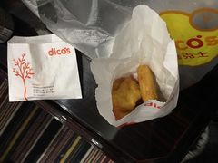 -德克士(东城店)